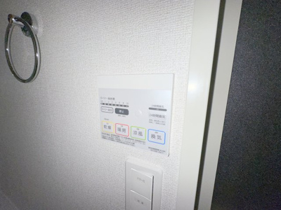 【設備】 | サウスコートⅠ