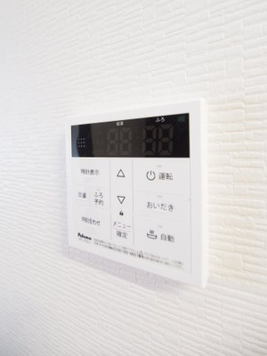 【設備】 | 新築戸建　二本松市冠木