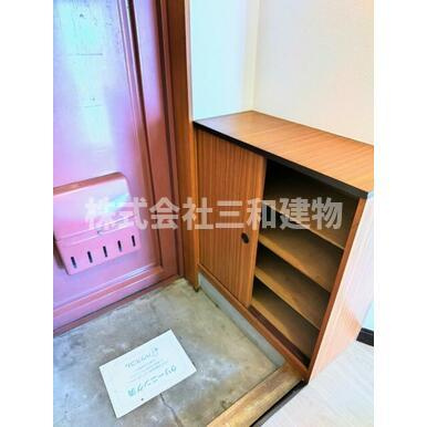 サンスプリングの玄関