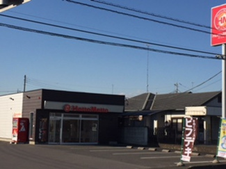 【周辺】 | ほっともっと二宮町店（318ｍ）