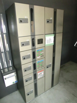 【その他共用部分】 | 是空天王寺