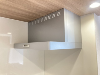 【キッチン】 | フェリシア朝生田