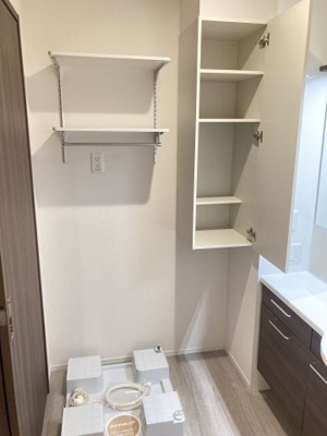 【収納】 | フェリシア朝生田