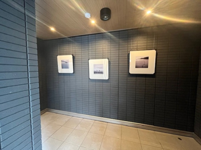 【その他共用部分】 | フェリシア朝生田