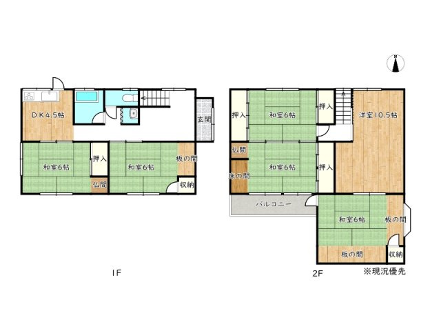 【間取り】 | 姫路市網干区坂出／中古戸建