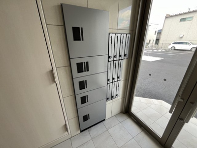 【その他共用部分】 | ARONA　cout(アロナ　コート美園) | メールボックス＆宅配ボックス