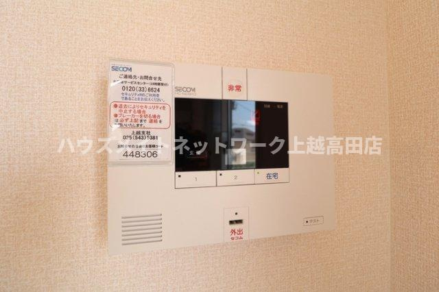 さくらガーデンのセキュリティ|ＳＥＣＯＭ