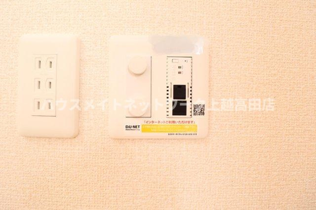 さくらガーデンのその他|インターネット無料