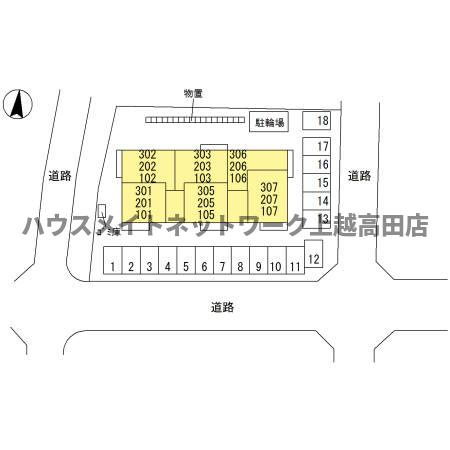 さくらガーデンの区画図|配置図