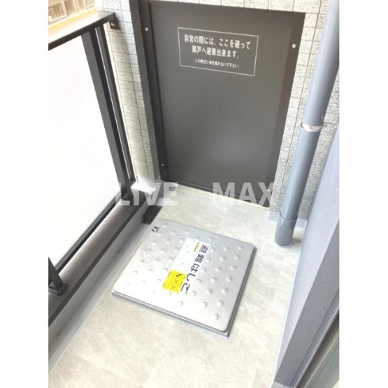 【バルコニー】クリオラベルヴィ新富町