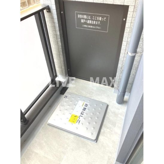 【バルコニー】クリオラベルヴィ新富町 