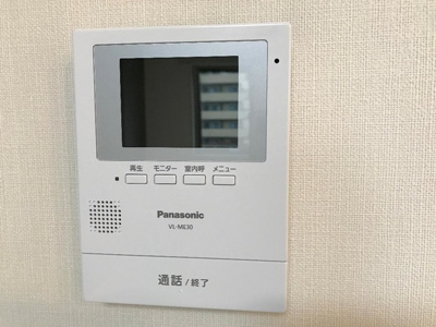 【セキュリティ】 | グリーンメゾンⅤ