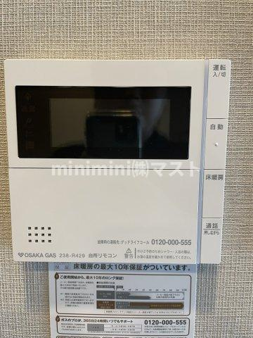 プラウド難波のセキュリティ