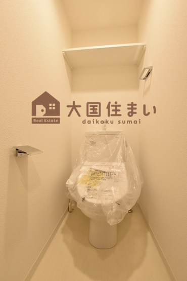 【トイレ】 | ジアコスモ難波南