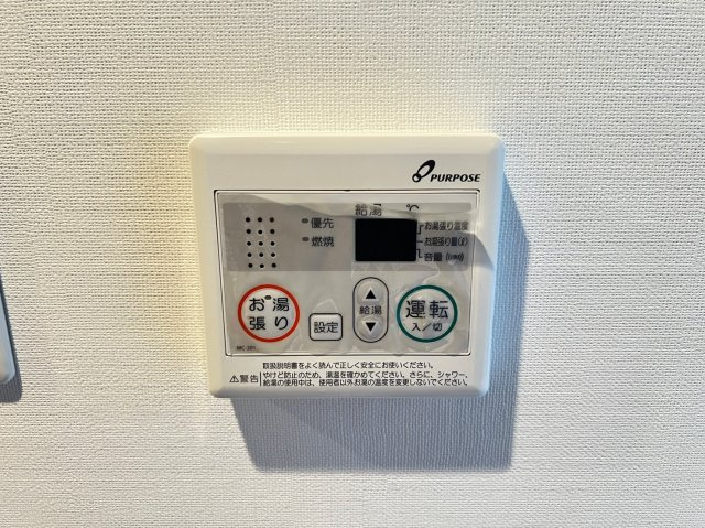 Luxeドーム前Ⅱの設備