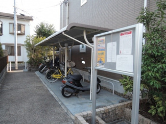 【その他共用部分】 | ☆屋根付き駐輪場☆