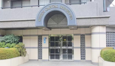 【外観】 | グリーンキャピタル新小岩　5階　83.94㎡　角　部屋　リ　フォーム済