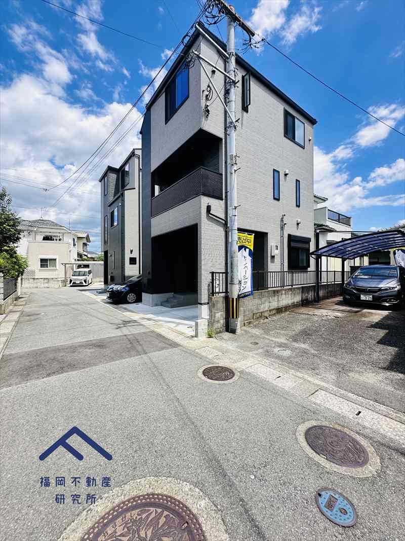 春日市若葉台西４丁目　戸建ての周辺