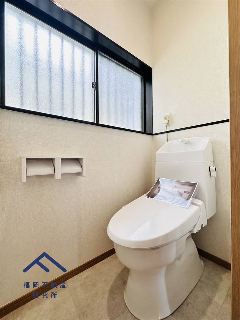 春日市若葉台西４丁目　戸建てのトイレ