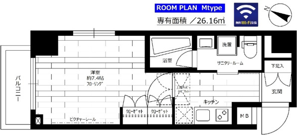 グランドコンシェルジュ大森本町Ⅱアジールコート