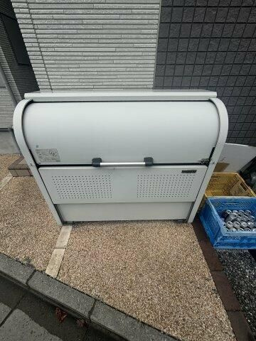 【その他】