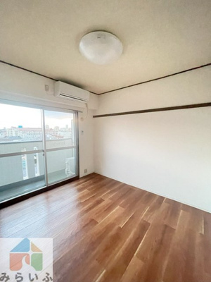 【居間・リビング】 | コスモシティ８８