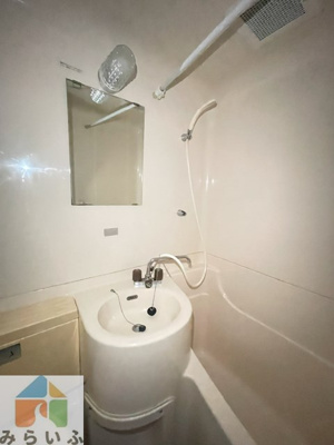 【浴室】 | コスモシティ８８