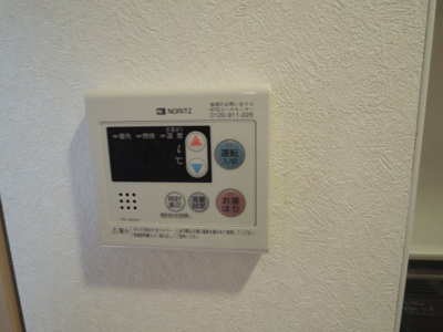 【設備】 | ルーブル練馬参番館