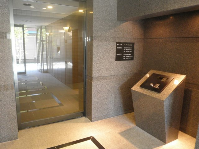 【セキュリティ】 | ルーブル練馬参番館