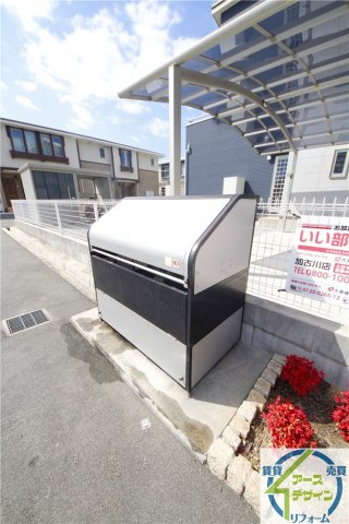 レジデンス池田のその他共用部分|専用ゴミ置き場があります