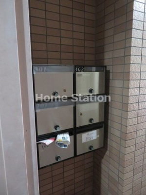 【その他共用部分】 | 西野ハイツ