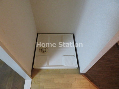 【設備】 | 西野ハイツ