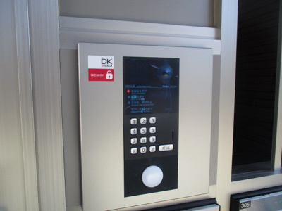 【セキュリティ】 | リバージュ　アネックス