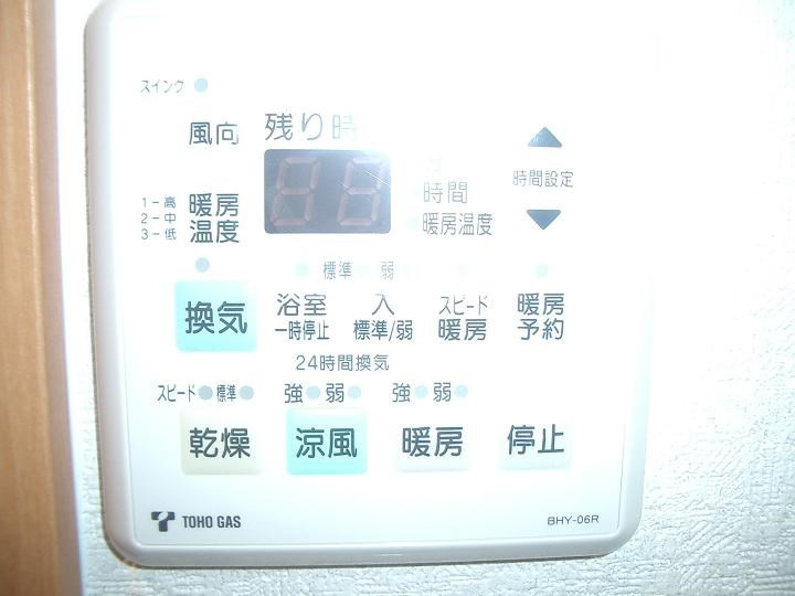 アプト白砂の設備