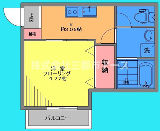 【間取り】 | マピエス馬込 | マピエス馬込