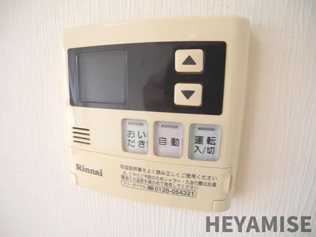 ガーデン桜坂の設備|※同間取りの別の階のお部屋の画像です※