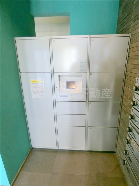 スカイコート蒲田ガーデンのその他共用部分|宅配ボックス