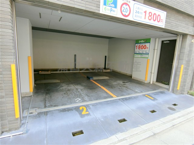 スカイコート蒲田ガーデンの駐車場|敷地内駐車場　コインパーキング