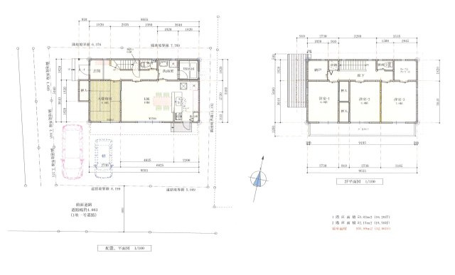 【参考プラン】 | 高知市新屋敷２丁目 | プラン①