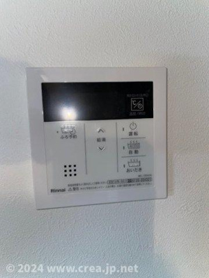 【設備】 | JH　Luceふじみ野