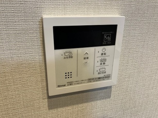 Le Grandeur阿賀中央のその他