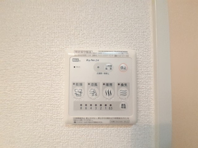 【設備】 | セレノパラッツオ