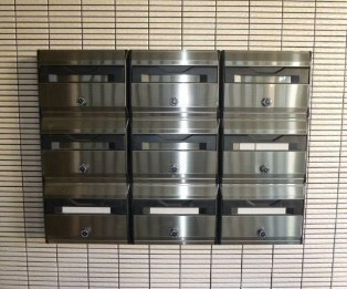 【その他共用部分】 | メゾンMume | メールボックス完備。