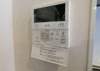 【設備】Ｄ－ｒｏｏｍ高砂 