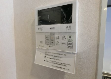 【設備】Ｄ－ｒｏｏｍ高砂