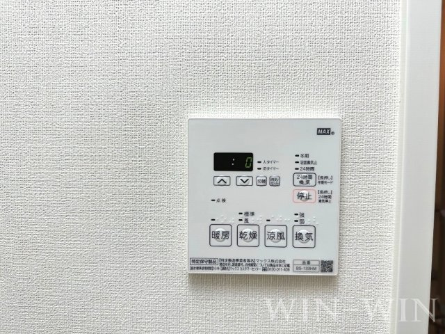 CASA94の設備