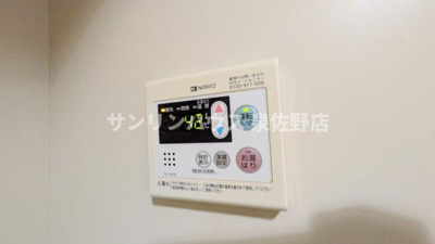 【設備】 | ハイツマドカ