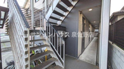 【その他共用部分】 | ハイツマドカ