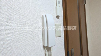 【その他】 | ハイツマドカ