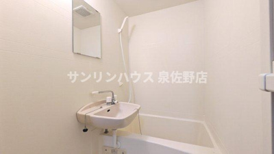 【浴室】 | ハイツマドカ